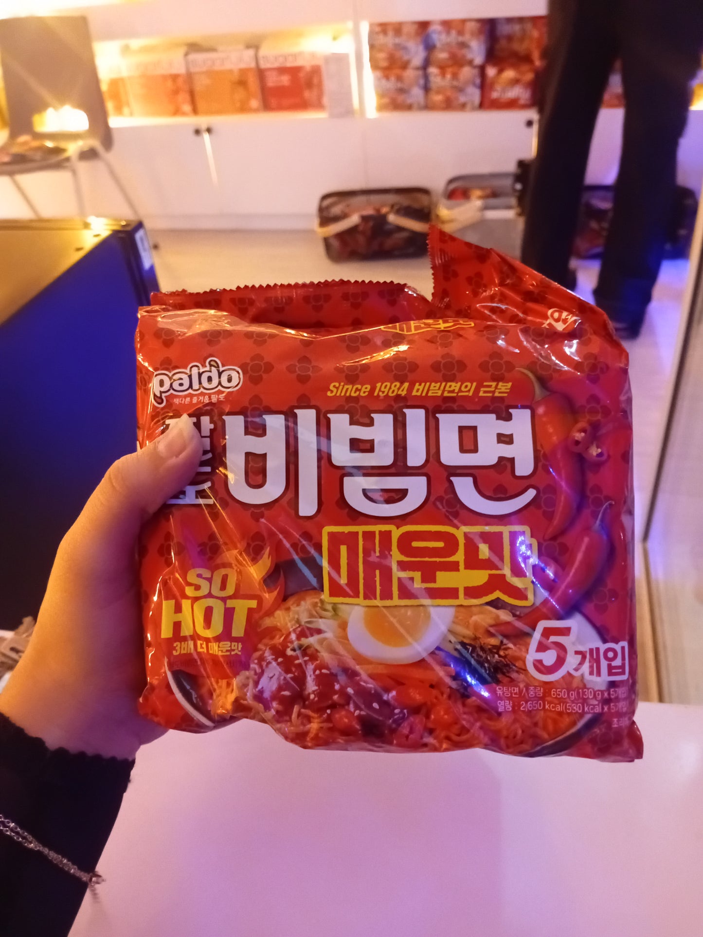 Paldo chicken flavor
