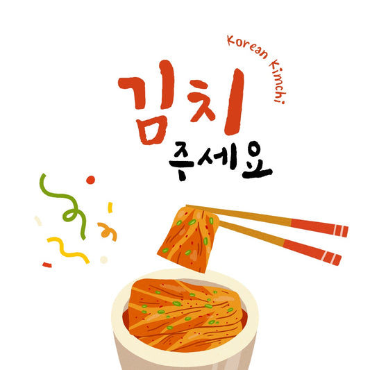 Kimchi